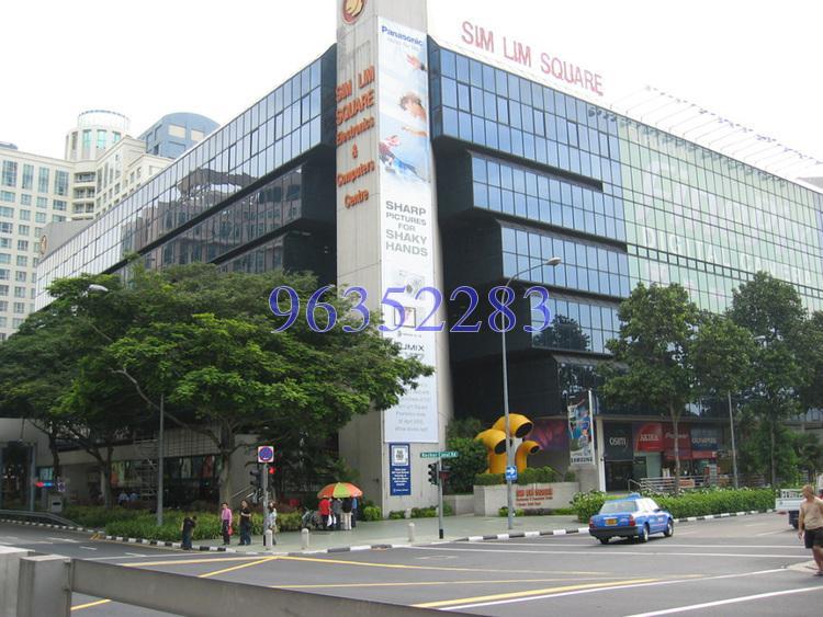 Sim Lim Square (D7), Retail #173299962